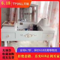 把米奇影视小说阔步苹果手机无法播放网页视频女总裁的特种兵庄浩射天狼