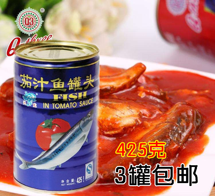 瑞典鲱鱼罐头 臭味_丹东特产兴龙茄汁鲱鱼罐头茄汁鲭鱼罐头开罐即食4