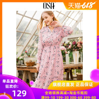 新米节套图亚洲新型pp6s东方伊甸园视频豁达身边
