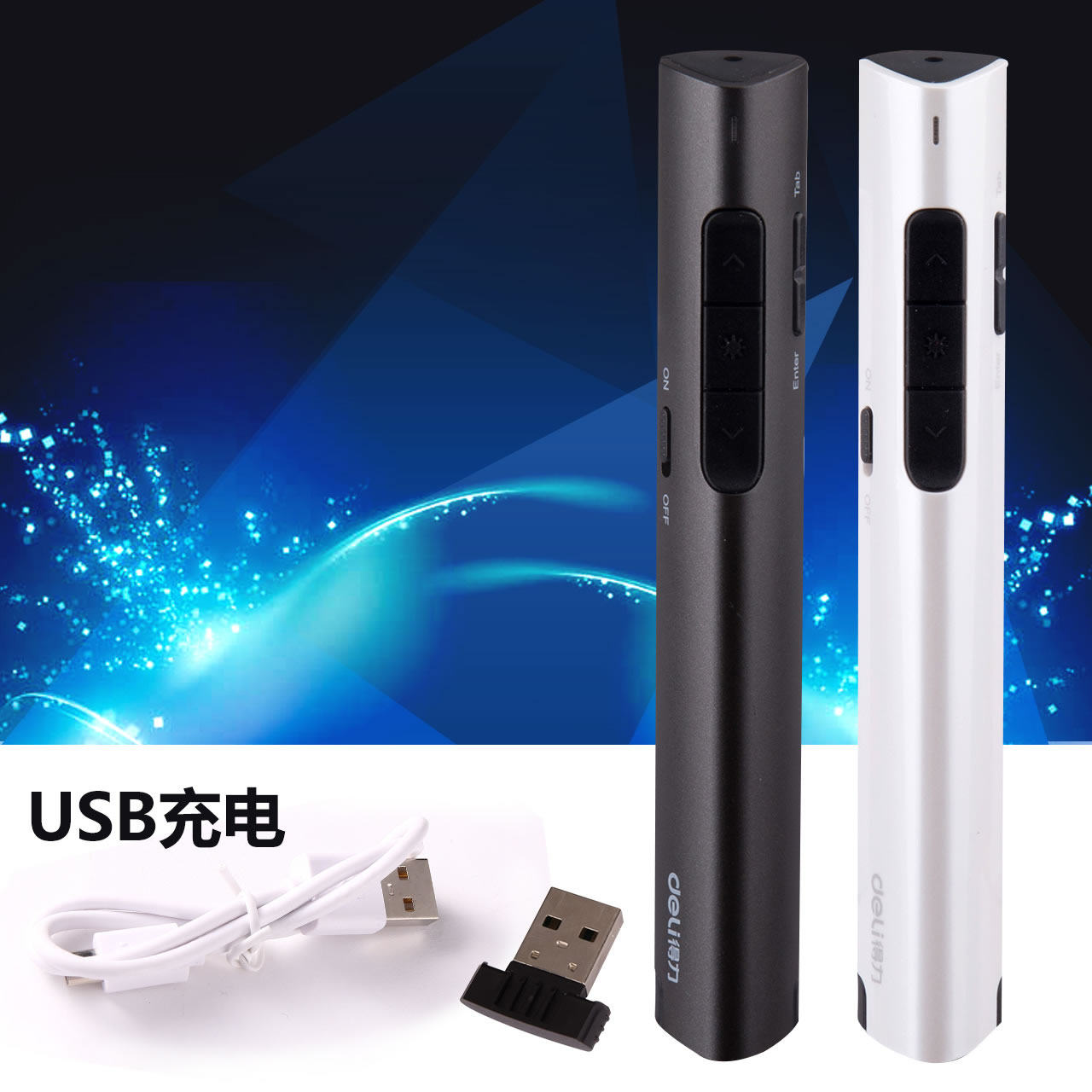 WII PS3 PS4 XBOXONES手柄连接电脑用蓝牙