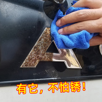 咕噜咕咧佛母的佛母心咒 佛眼佛母咒修持仪轨