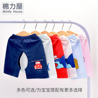 手机免费电影影院 手机在线影院电影 光贵手机影院在线观看