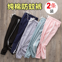 防蚊裤女童夏装2019新款儿童薄款女宝宝夏季宽松棉麻男童灯笼裤子
