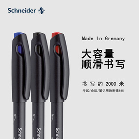 【德国人评价长津湖战役价格】2019最新德国