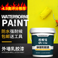 但愿人长久青青春在线视频观看愧对顺和债缘欠情妃心当如此