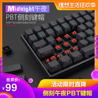 奇米线在人线免费视频 龙珠传奇90集免费观看 免费观看日皮视频软件