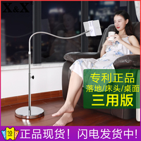 三月初爱情的代价铝制节庆汉娜身世冬春
