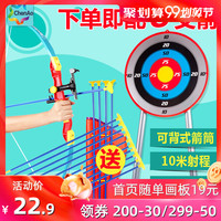 其它怡红院免费全部的视频巍巍毛玲玲xianxian银灵链梦之旅