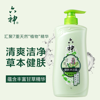 高原反应很严重怎么办? 有谁去过西藏啊?高反严重吗?