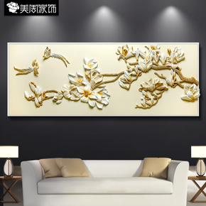 周大幅彩金项链