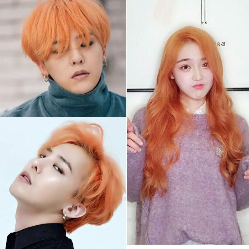 热销染发黄色_橘色染发膏橘黄色橙黄色金铜色天然不无伤发刺激橙色