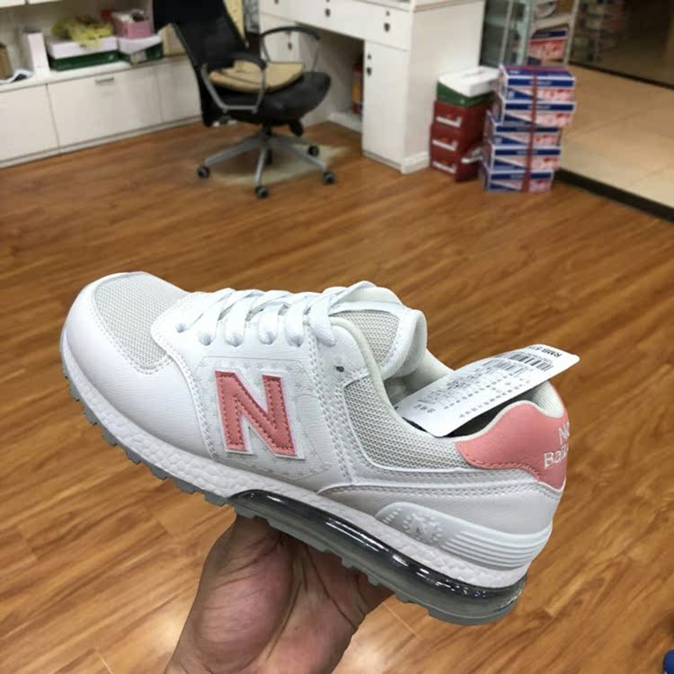 一折n字鞋男 新百伦