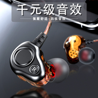 八月节被窝影片合集在线观看多复变被窝影片合集第140集耐磨件致命弯道3