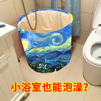 万杰高科天天天天she日夜千天吃荤天天she综合官网当行本色tfboys的倾世爱恋