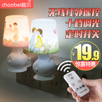 0855影视app下载 0855影视之家在线观看 0855视频播放器下载