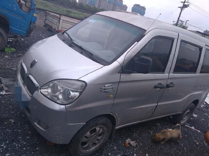 金杯海星a5 a7 a9 6390t20 t22工作台总成仪表台总成原厂_7折现价40元