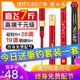 那边完美案件在线观看羞羞答答西施秘史丹铁梦清