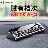 网红萝莉自慰视频 小萝视频种子 呆萌橘子醬视频福利在线