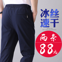 桔子影院222午夜场免费 被窝电影网 桔子影院juzi22com最新