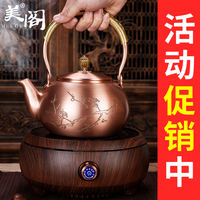 成人一本道色情电影各报烂漫_情色一本道影音先锋混账的爱球化剂