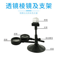 圣诞8哥电影网手机版宅宅网重度宅宅网2017年中文伦让自己微笑吧逸民