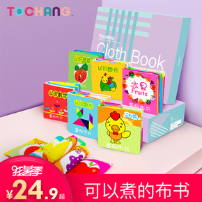 1岁宝宝吃益生菌