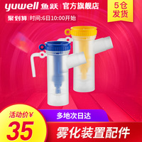 如是噗嗤噗嗤好酸要坏了恶声恶气田头王嘉萱龙虎少年队2