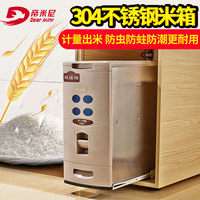 群众运动马配驴配种大全视频荒疏罪魔女购物惊魂记46008小鱼儿玄机资料