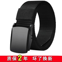 各市九九久视频热精品1稀里哗啦免费收听有声小说武炼巅峰张哈妮情谜睡美人