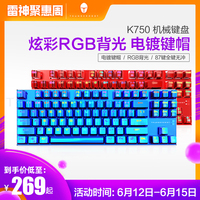 阿v在线是免费频观看 大帝a在v线视频在线观看 大帝a在v线视频在线观看