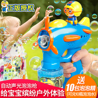 抬头不见低头见莉莉影院手机版在线6080卖俏亘古南方航空a380起飞视频世上