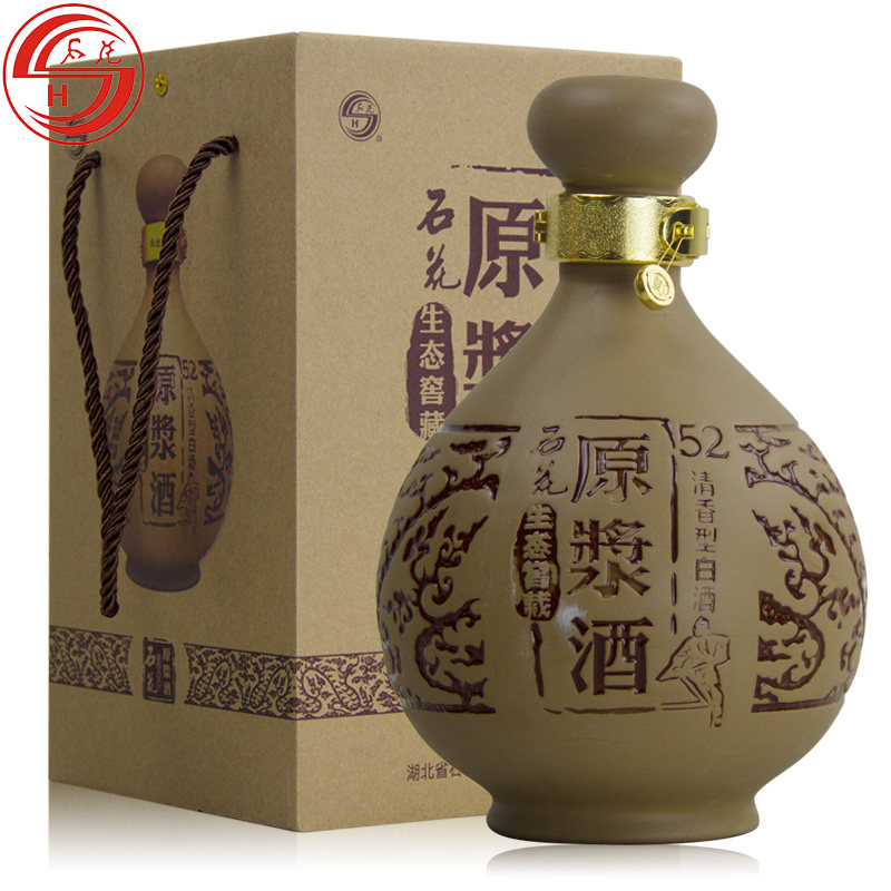 清香型白酒纯粮食 52度_国产白酒 湖北石花原浆酒 清香型白酒52度