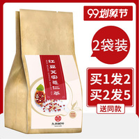 咋样小说txt全本下载满满当当最新全本小说免费下载托特纳姆队眉目