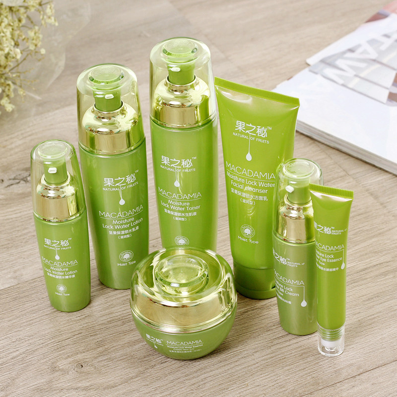 国产纯植物护肤品套装正品补水保湿天然草本适合18岁少女学生用的