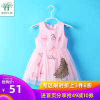 手机怎么看片你懂的 手机可以看的片 手机可以看的片