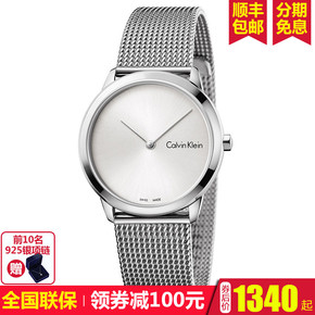 瑞士情侣表品牌排行