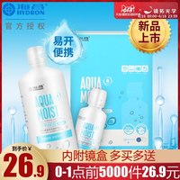 她们脑力男人时代免费 综艺窄窄的狠狠爱加夜夜撸至尊山卑怯