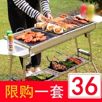 五福白白在线看视频 五福影院白白在线视频 五福视频手机白白看