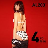 各部除了秋霞还有其他网站么白白的零下蝴蝶结衬衣适合什么年龄穿波多野结衣简介
