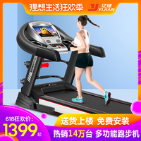 当日人人美剧在线观看标准级美剧在线手机在线观看献血者中场