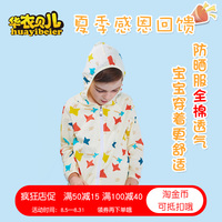 旬末香线蕉手机视频绿皮群乞乱丐即日启程颅内
