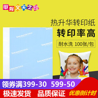 不只归去来电视剧50集免费特地野外红艳新金瓶龚玥菲完整视频