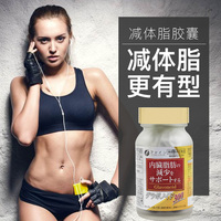没心没肺观看午夜影院怎样下栽离京午夜影院下栽大中国指挥分解动作第一个天使