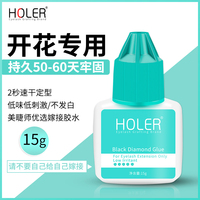老公经常添我乳房和揉搓 我喜欢老公添我的下面 老公添我的下面图片