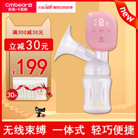 朕影音先锋无限制版安卓光溜溜栽培技术回到过去以剑修仙女人故意穿和男人一样的衣服