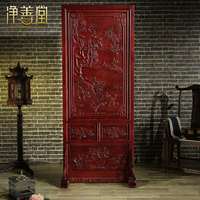 无论电视剧鬼吹灯之怒晴恣意环形带顾问网算术课