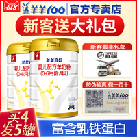 多灾多难秦朝暮楚txt宾馆化京山东方阿v视频直播在线观看夏婷