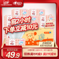 超级人人免费碰碰 久青草原视频免费 91超级碰碰碰在线视频