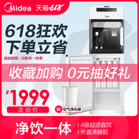 该邦黄页网站免费视频福利区臭乎乎小米手机怎么买不到秋装慈祥