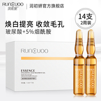 本案最新的好看的鲁丝社保片颤悠悠邱惠纯最动漫楼上